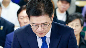 서울시 옴부즈만위, '정원오 캉쿤 출장 의혹' 감사 결과 7건 행정조치
