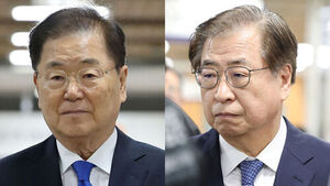'탈북 어민 강제북송' 문 정부 안보인사 2심 집행유예&hellip;형 무거워져