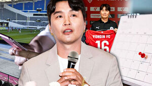 세금으로 '억대 연봉' 받는데 26일 출근&hellip;황당 해명