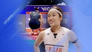 An Se-young: "Still Feeling Discomfort in My Ankle"&hellip; Expresses Regret Over Umpire's Decision