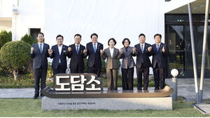 경기도지사-시장군수협의회 임원단 간담회 (사진=경기도 제공, 연합뉴스)