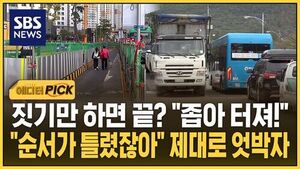 뒷북 공급 에픽