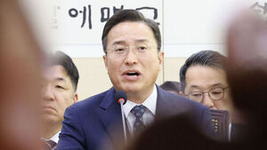 이정현 검찰총장 대행 "미래위 진상조사 진행 중&hellip;자료 제출 어려워"