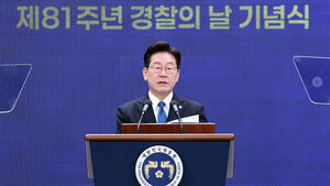 이 대통령 "중수청 지휘감독, 대통령 책임&hellip;포기하는 건 탄핵 사유"