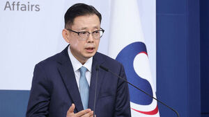 외교부, '북 지뢰 대응' 유엔 안보리 의장에 서한 발송키로