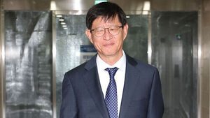 10년 만에 특별감찰관 등장한다&hellip;법사위, 청문보고서 채택