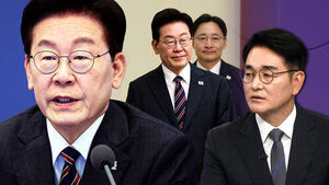 [여담야담] 박용진 "이 대통령 칼날 위에 선 것&hellip;수사 이상하면 정권에 더 타격"