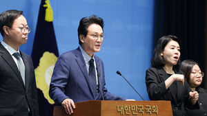 경기교육청 교권보호단, 국회에 '교권보호 3법' 개정 제안