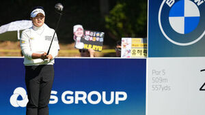 유해란, LPGA 투어 BMW 레이디스 챔피언십 첫날 공동 3위