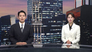 클로징