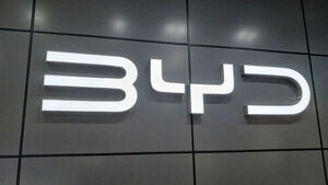 주일미군, 가데나 기지에 BYD 차량 출입금지&hellip;주한미군 확대 가능성