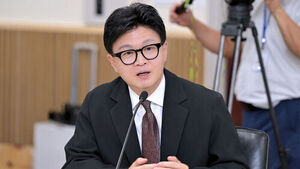 한동훈 '딸 허위 스펙' 수사 무마 의혹, 서울청 광역수사단에 배당&hellip;27일 고발인 조사