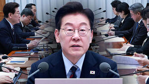 "강력범죄에 전쟁 선포한단 각오"&hellip;이 대통령 회의 주재