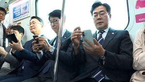 인천지하철 5G 와이파이 시대 개막&hellip;"통신 속도 3배↑"