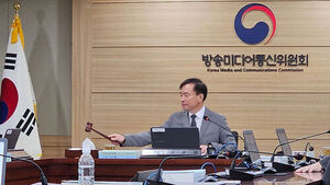 방미통위, SK브로드밴드 법인분할 심사계획 의결