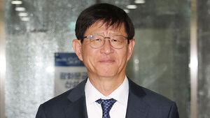 이 대통령, 최길수 특별감찰관 임명안 재가&hellip;'10년 공백' 마침표