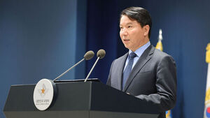 정부, '남북 MDL 상호확인&middot;군통신선 복원' 군사 회담 북에 제의