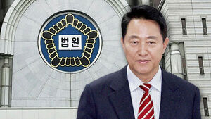 오세훈 항소심서 무죄 선고&hellip;"명태균 진술 못 믿어"