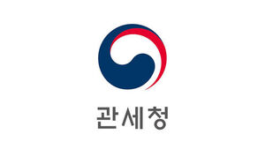관세청, 중앙행정기관 '1호' 원하청 단체교섭