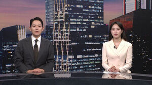 클로징