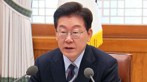 "강력범죄에 전쟁 각오"&hellip;'가해자 격리시설' 검토