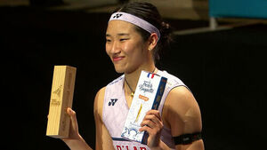 Unstoppable An Se-young Extends Winning Streak to 50, Claims 10th Title of Season