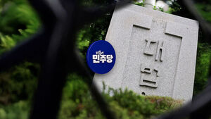 조희대 의혹 전부 조사?&hellip;'사법권 침해' 논란