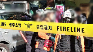 전남광주 어린이집 SUV 돌진 사고