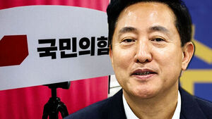 [여담야담] 보수 야권, '2심 무죄' 오세훈에 새 역할 기대?