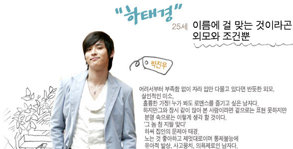 Bad Family/불량가족 - Giới thiệu phim truyền hình Hàn Quốc - Korean Drama - ,