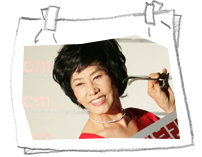 Bad Family/불량가족 - Giới thiệu phim truyền hình Hàn Quốc - Korean Drama - ,