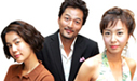 韓国ドラマ,シングルアゲイン