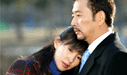 韓国ドラマ「 愛共感 / 사랑공감 」
