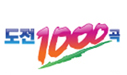 ����1000��