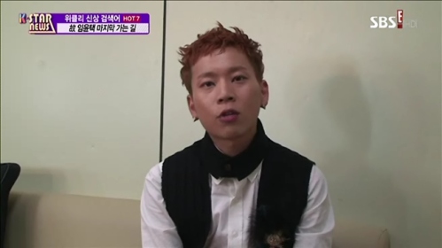 K-STAR news