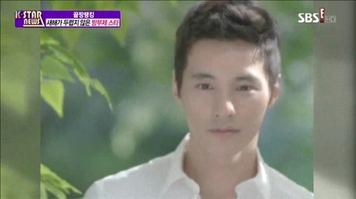 K-STAR news