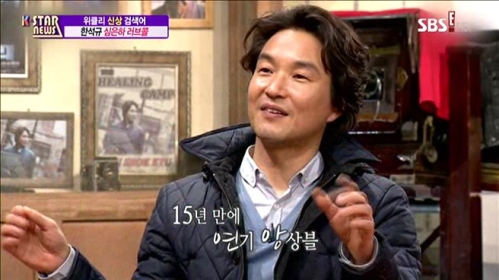 K-STAR news