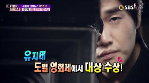 K-STAR news