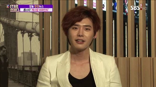 K-STAR news