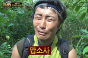 �躴���� ������ ��Ģ