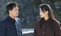 韓国ドラマ,愛と野望