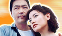 韓国ドラマ,花火