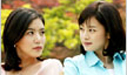 韓国ドラマ,スクリーン