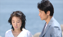 韓国ドラマ,散歩に出る女