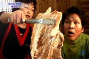 791회 사라진 200원의 비밀!!, 인생은 60부터  제2의 인생을 꿈꾼다!, 너는 내 운명  트로트 가수 강진 부부 편, 제주의 봄은 육지의 봄보다 아름답다(가제) 썸네일