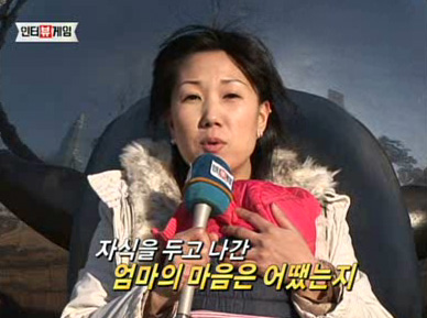 26회 인터뷰 게임 썸네일