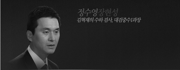 [SBS 2008] The Scale Of Providence / God-s Balance 신의 저울 - Giới thiệu phim truyền hình Hàn Quốc - Korean Drama - ,