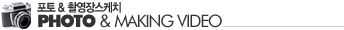 ����&�Կ�����ġ
