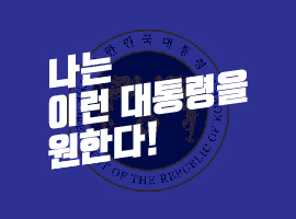 기사