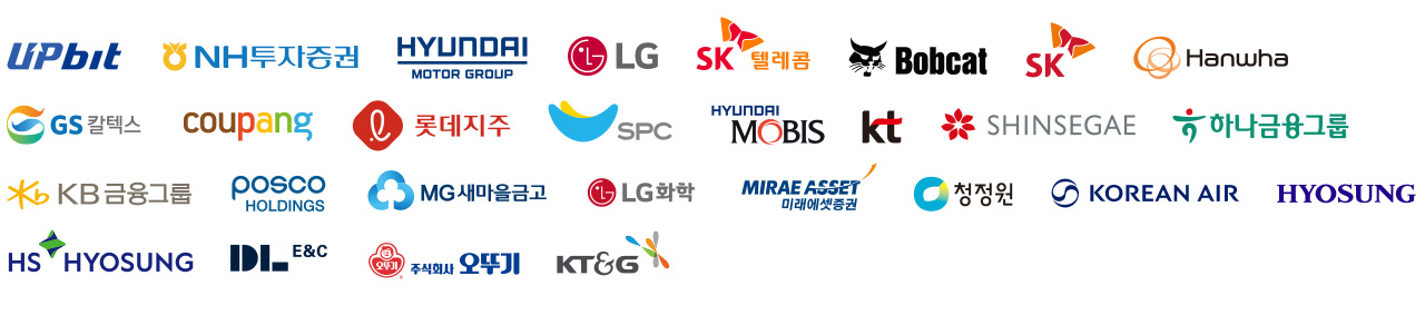 포럼 파트너
